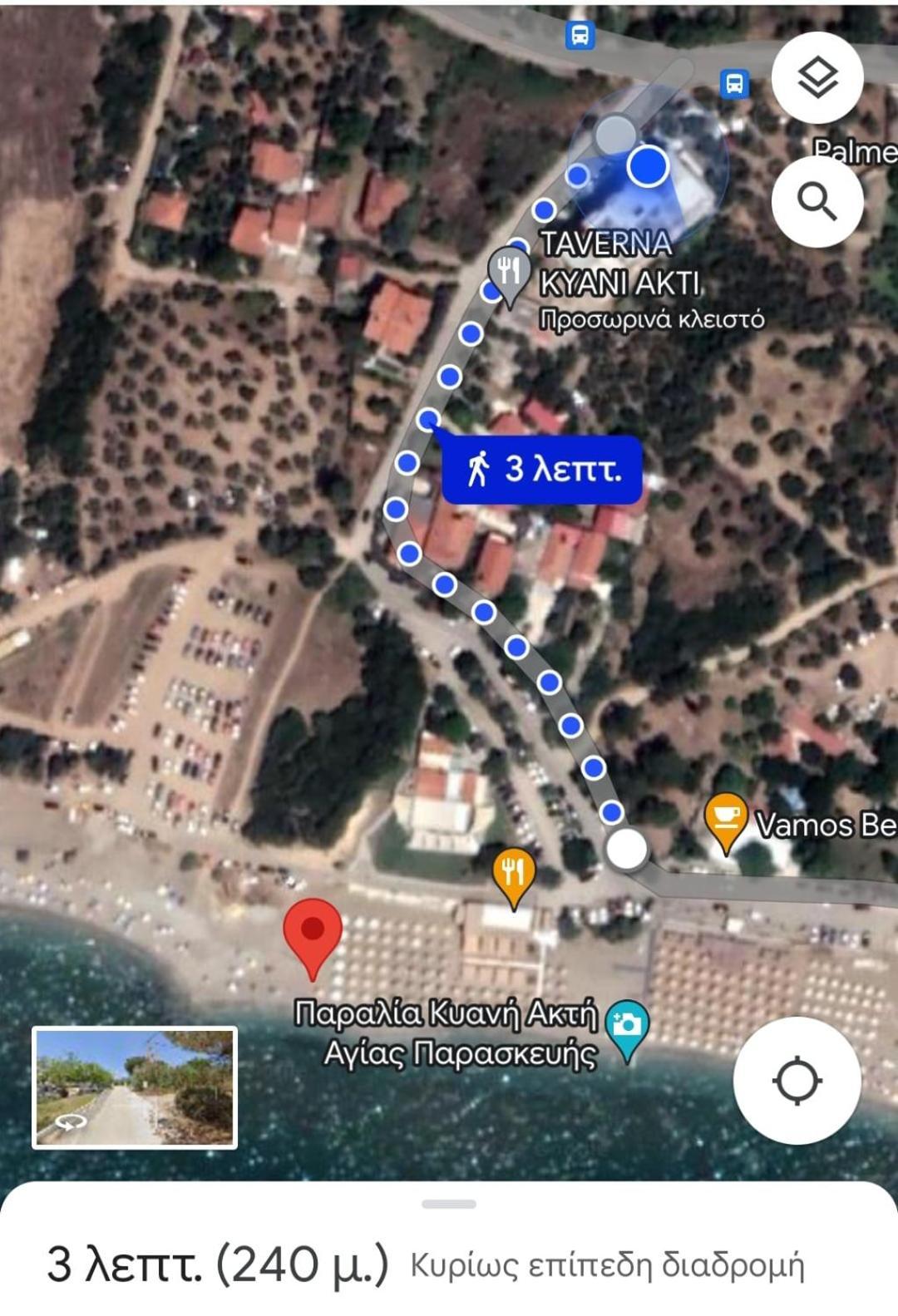 Agia Paraskevi  Bloom Kyani Akti 아파트 외부 사진